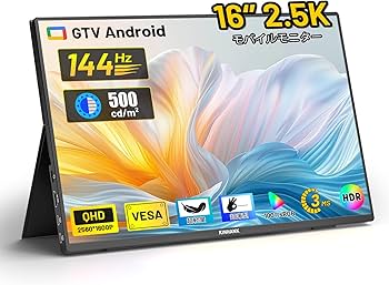 16インチ　4Kモバイルモニター Amazon.co.jp: Kinhank モバイルモニター 16.0インチ 2560*1600P